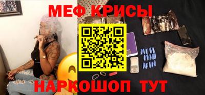 соль курить ск Ярославль