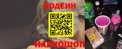 крисы Ярцево