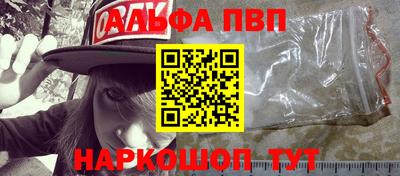 крисы Ярцево
