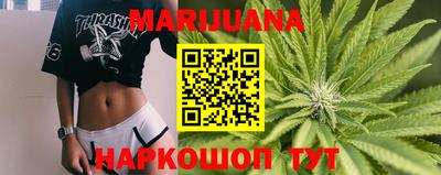 крисы Ярцево
