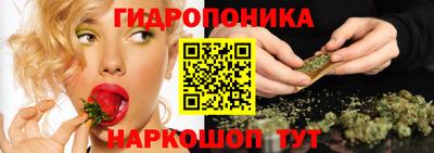 соль курить ск Ярославль