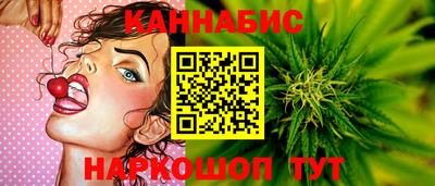 крисы Ярцево