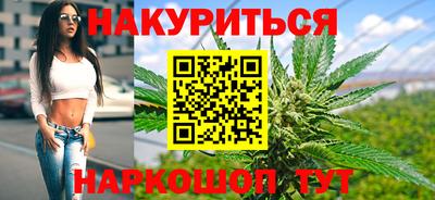 крисы Ярцево