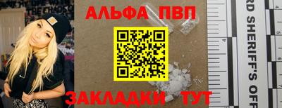 крисы Ярцево