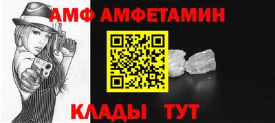 соль курить ск Ярославль