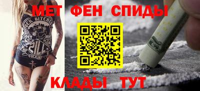 крисы Ярцево