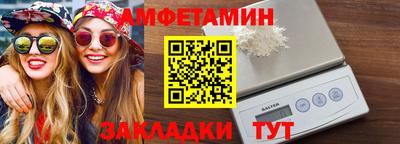 соль курить ск Ярославль