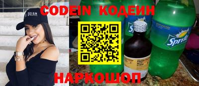 крисы Ярцево