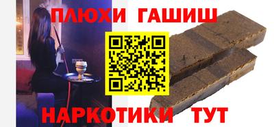 крисы Ярцево